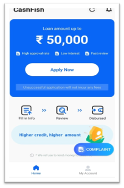 कैशफिश एप्प से लोन कैसे ले (CashFish App se Loan Kaise Le)