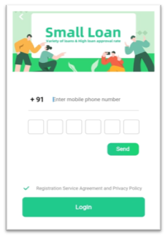 small loan app enter mobile number 